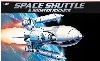 SPACE SHUTTLE & BOOSTER ROCKETS - HIGHLY DETAIL DISPLAY MODEL KIT. DISPLAY STAND INCLUDED