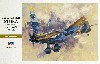 JUNKERS Ju 87 D STUKA, LUFTWAFFE DIVE BOMBER WWII -  ENGRAVED PANEL, DETAIL COOKPIT, REAR MACHINE GUN, GUNNER SEAT. CANOPY OPEN OR CLOSED, BOMBS.