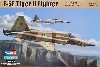 F-5E TIGER II FIGHTER -  HIGH DETAIL MODEL KIT