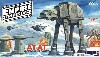 AT-AT ALL TERRAIN AMORED- TRANSPORT - THE EMPIRE STRIKES BACK - STAR WARS- MOVEABLE CONTROL CENTER, POSEABLE LEGS, 2 SNOWSPEEDERS & 2 LASER TURRETS