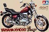 YAMAHA XV 1000 VIRAGO MOTORCYCLE - DETAILED AIR COOLED V TWIN ENGINE -