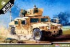 U.S. M1151 ENHANCED ARMAMENT CARRIER -  2 CREW MEMBER FIGURES INCLUDED, ACCUATELY 50mm GUN, POSITIONABLE DOORS AND ACCESSOIES -
