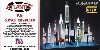 U.S. SPACE MISSILES - INCLUDES 36 MISSILES - 1/128 SCALE