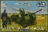 FLAK 38 GEMAN ANTI AIRCRAFT GUN WITH 2 KITS  WWII. HIGH DETAIL PLASTIC SCALE MODEL KIT WITH PHOTO-ETCHED METAL PARTS INCLUDED. 