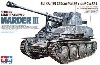 GERMAN TANK DESTROYER MARDER III. Sd.Kfz.139 w/ 7.62cm PAK 36(r) AUF Gw.38(t). HI DETAIL MODEL KIT.