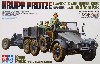 KRUPP PROTZE 1 TON 6X4 KFZ.69 TOWING TRUCK & 3.7cm PAK. PLUS EDUARD DETAIL TRUCK & GUN SET.