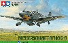 MESSESCHMITT BF 109 G-6. PLUS BONUS RESIN MULTI- INTERIOR DETAIL PARTS FOR Bf-109 F, G & K.