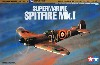 SPITFIRE Mk.I SUPERMARINE PLUS + AIRES COCKPIT SET.