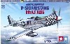 P-51 D MUSTANG 8th A.F. ACES. PLUS  AIRES COCKPIT SET