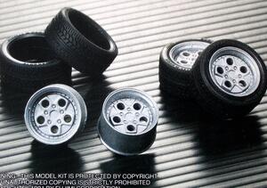 OZ  TYRE & WHEEL SET - METAL -