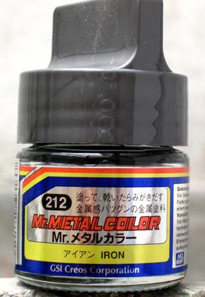 IRON METAL COLOR IRON METAL COLOR