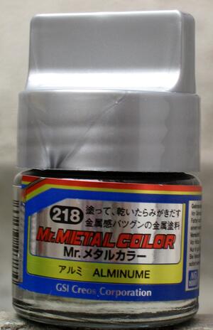 ALUMINIUM METAL COLOR ALUMINIUM METAL COLOR