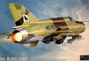 MIG-21 MIKOYAN bis BLACK LINX 1. FINNISH & SOVIET AIR FORCE. MIG-21 MIKOYAN bis BLACK LINX 1. FINNISH & SOVIET AIR FORCE.