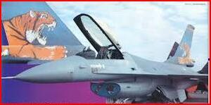 F-16 A FIGHTING FALCON  TIGER MEET NETHERLAND 1991. NORWEGIAN AIR FORCE.