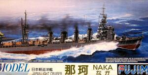 NAKA JAPANESE LIGHT CRUISER NAKA JAPANESE LIGHT CRUISER