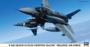F-16 D FIGHTING FALCON "HELLENIC AIR FORCE" BLOCK 52 PLUS  TACTICAL FIGHTER