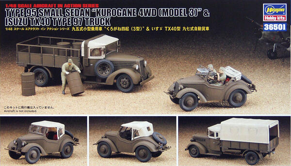 KUROGANE TYPE 95 SEDAN 4WD & ISUZU TX40 TYPE 97,  WWII JAPANESE VEHICLES