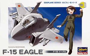 EGG PLANE  F-15 EAGLE
