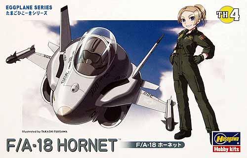 EGG PLANE F-18 HORNET - AVION HUEVO -