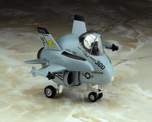EGG PLANE F-18 HORNET - AVION HUEVO -