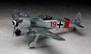 FOCKE WULF FW190 A-8 HEAVY GUN LUFTWAFFE FIGHTER