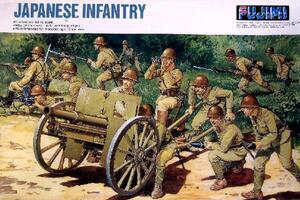 JAPANESE INFANTRY CON EQUIPO COMPLETO Y ARMAMENTO JAPANESE INFANTRY CON EQUIPO COMPLETO Y ARMAMENTO