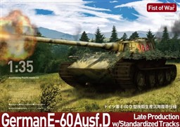 E-60 GERMAN TANK Ausf.D FIST OF WAR E-60 GERMAN TANK Ausf.D FIST OF WAR