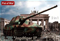 E-75 JAGDTIGER II PAK 12.8cm L/66 or L/55 E-75 JAGDTIGER II PAK 12.8cm L/66 or L/55