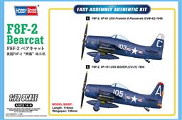 F8F-2 BEARCAT
