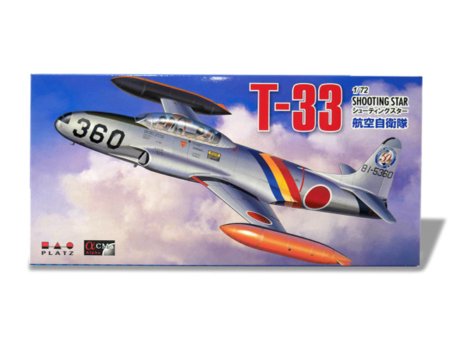 T-33 SHOOTING STAR
