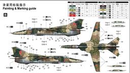 MIG-27M FLOOGER J