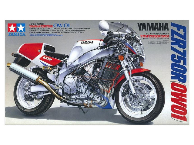 YAMAHA FZR75OR OWOI