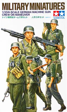 GERMAN MACHINE GUN CREW ON MANEUVER GERMAN MACHINE GUN CREW ON MANEUVER