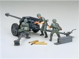 7.5cm ANTITANK GUN PAK 40/L46