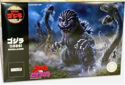 CHIBIMAKU GODZILLA 1989 No. 8
