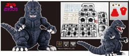 CHIBIMAKU GODZILLA 1989 No. 8