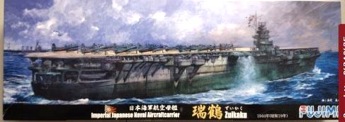 ZUIKAKU 1944 IMPERIAL JAPANESE NAVY  AIRCRAFT CARRIER