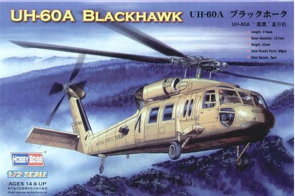 UH-60A BLACKHAWK