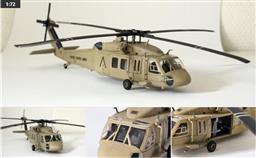 UH-60A BLACKHAWK