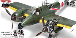 KAWASAKI Ki-45 KAI TEI TORYU (NICK)