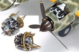 KAWASAKI Ki-45 KAI TEI TORYU (NICK)