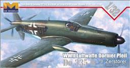 Do 335 B-2 DORNIER PFEIL ZERSTORER WWII LUFTWAFFE FIGHTER Do 335 B-2 DORNIER PFEIL ZERSTORER WWII LUFTWAFFE FIGHTER