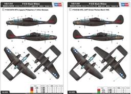P-61 B BLACK WIDOW