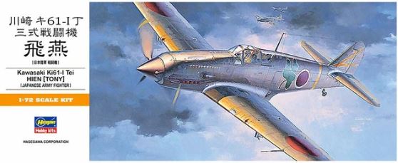 KAWASAKI Ki-61-I TEI HIEN "TONY" JAPANESE ARMY FIGHTER