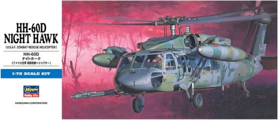 HH-60D NIGHT HAWK U.S.A.F. COMBAT RESCUE HELICOPTER