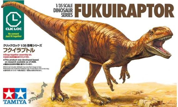 FUKUIRAPTOR DINOSAUR SERIES