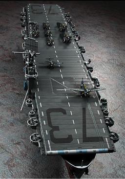 USS SHAMROCK BAY (CVE-84) U.S. NAVY SCORT CARRIER