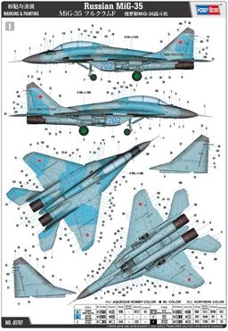 MIG-35 FULCRUM F