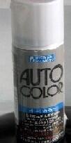 A22 LIGHT IVORY AUTOCOLOR - MARFIL