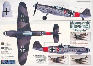 MESSERSCHMITT BF 109 G-14/ AS " PETERLE"